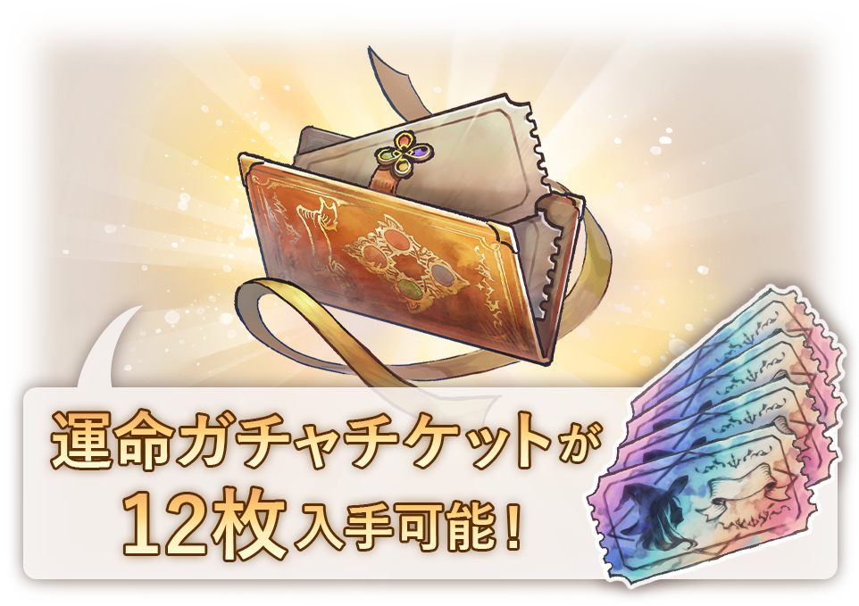 メメントモリWebストア