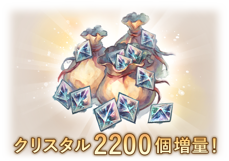 メメントモリWebストア